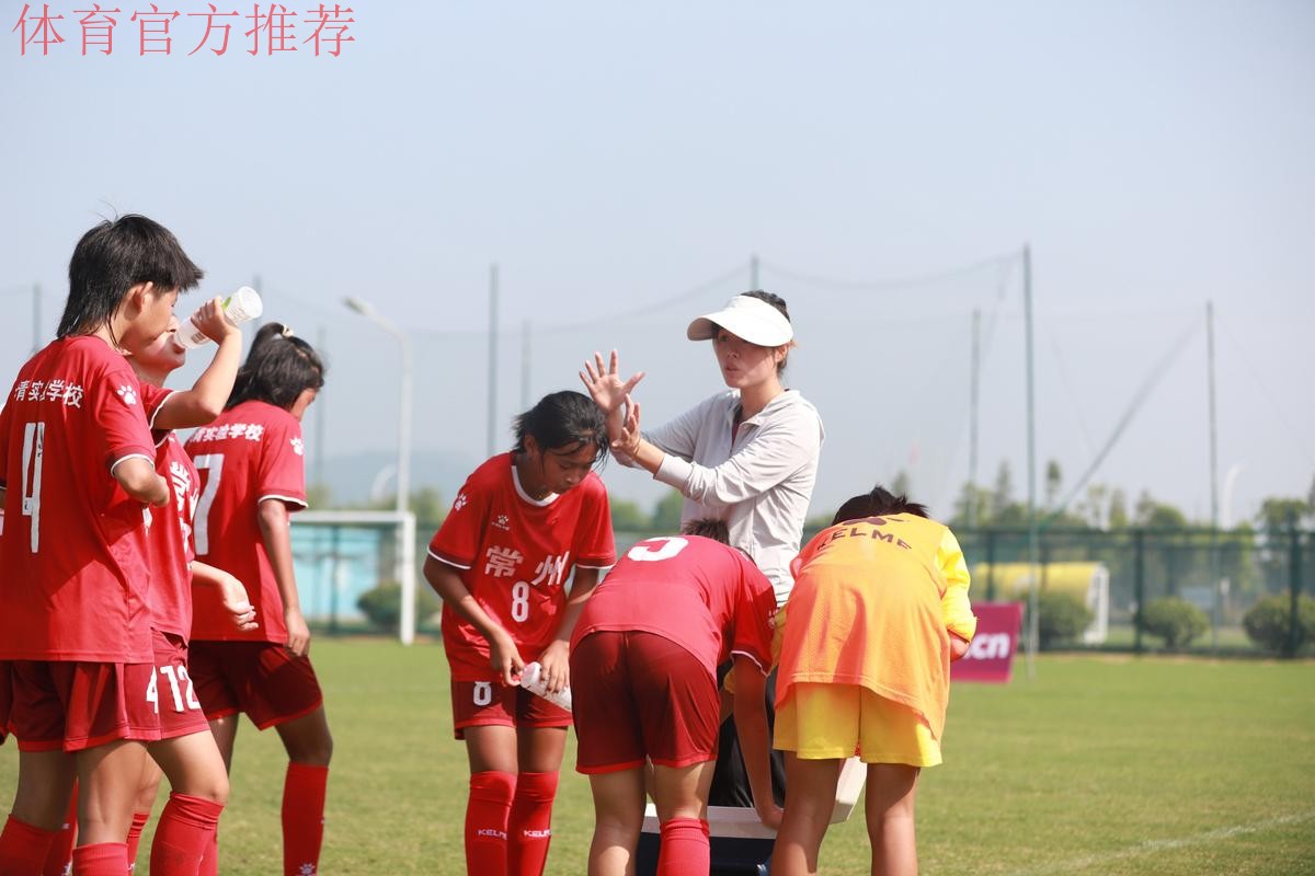 追梦在路上 | 首届女足青训中心“希望杯”足球赛圆满收官