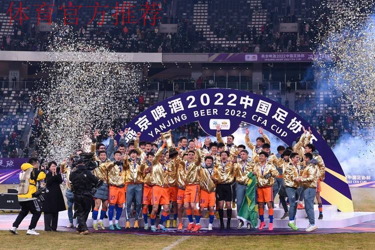 中国足协精心筹备参展2014体育“两博会” 中国足协精心筹备参展2014体育“两博会”