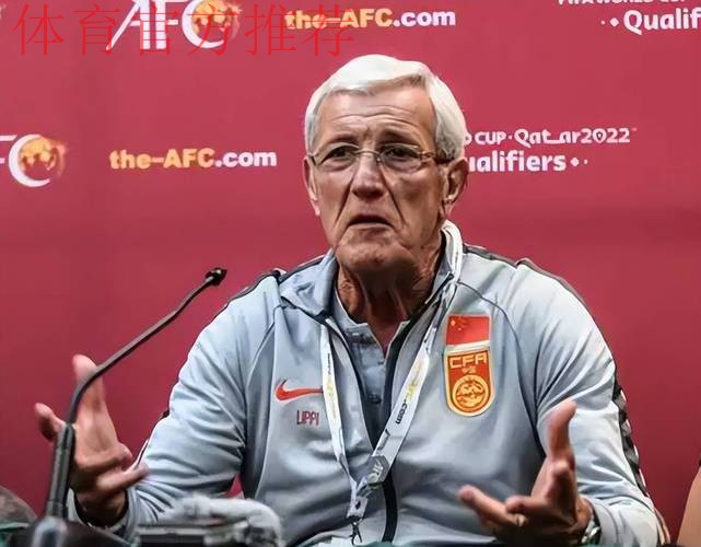 里皮:球迷热情支持,球员全力以赴,这是一个非常好的开始! 里皮:球迷热情支持,球员全力以赴,这是一个非常好的开始!