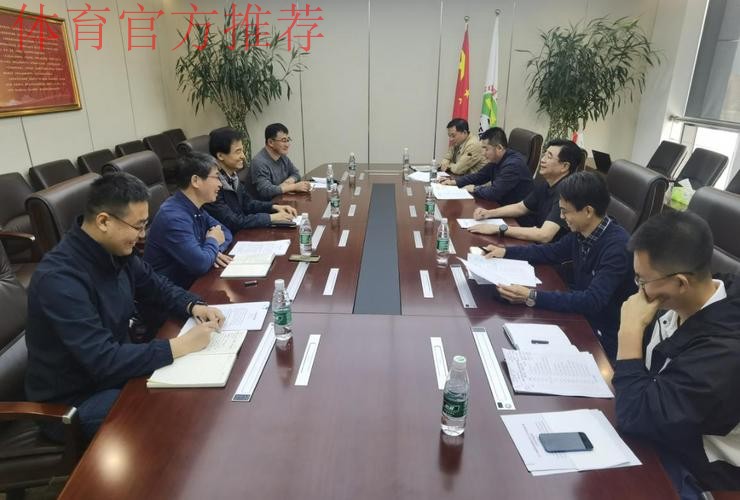 教育部体卫艺司郝风林一行赴中国足协交流青训工作