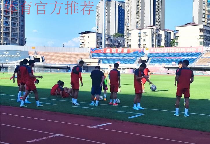 中德足协、德甲联盟召开视讯会议推动视频助理裁判项目合作 中德足协、德甲联盟召开视讯会议推动视频助理裁判项目合作